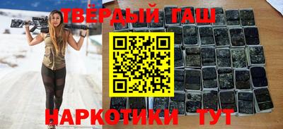 кокаин перу Апрелевка