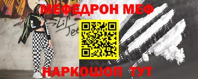 кокаин перу Апрелевка