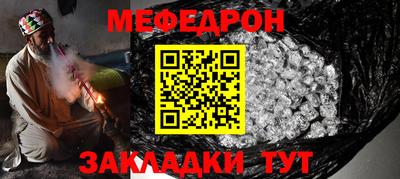 кокаин перу Гусев