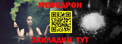 кокаин перу Гусев