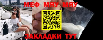 бошки Аргун