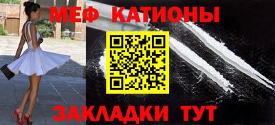 mdma Гусь-Хрустальный
