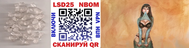 Лсд 25 экстази ecstasy  kraken ССЫЛКА  Электросталь 